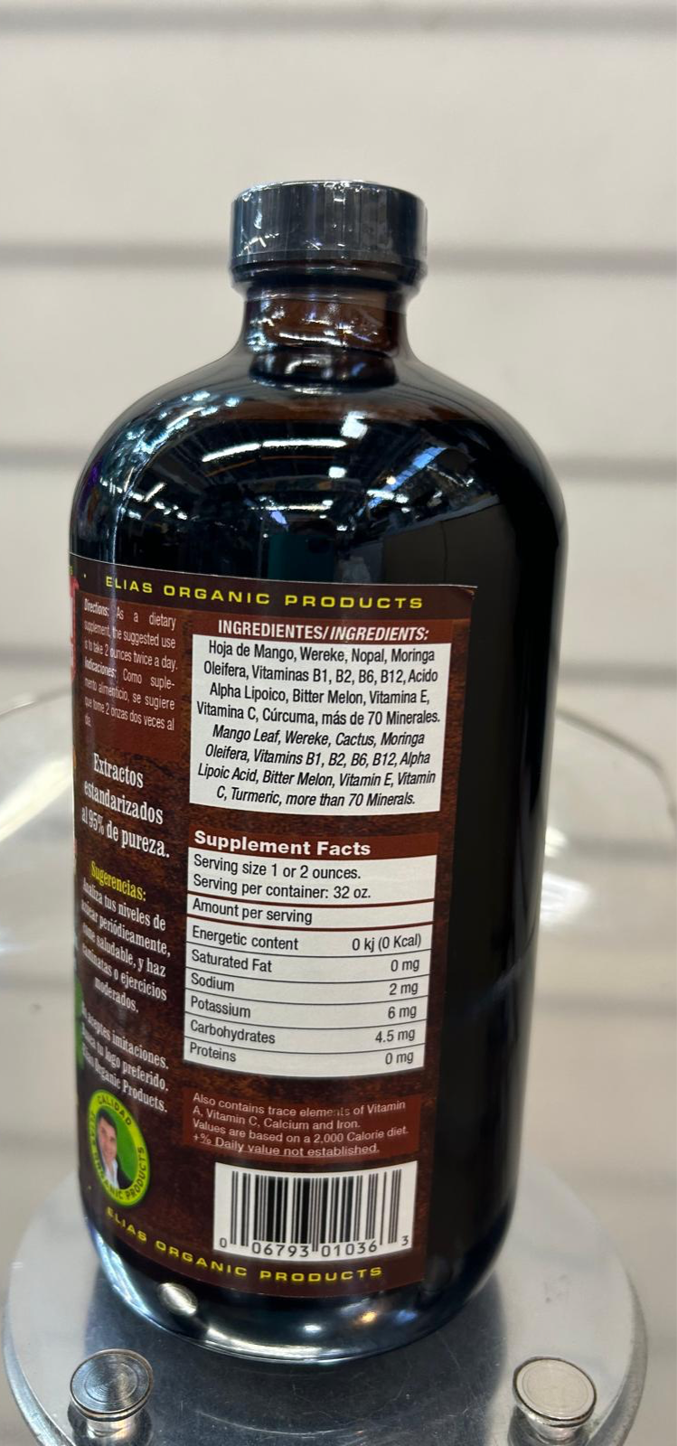 Insulinat Forte Liquido Organic Supplement 32 Oz