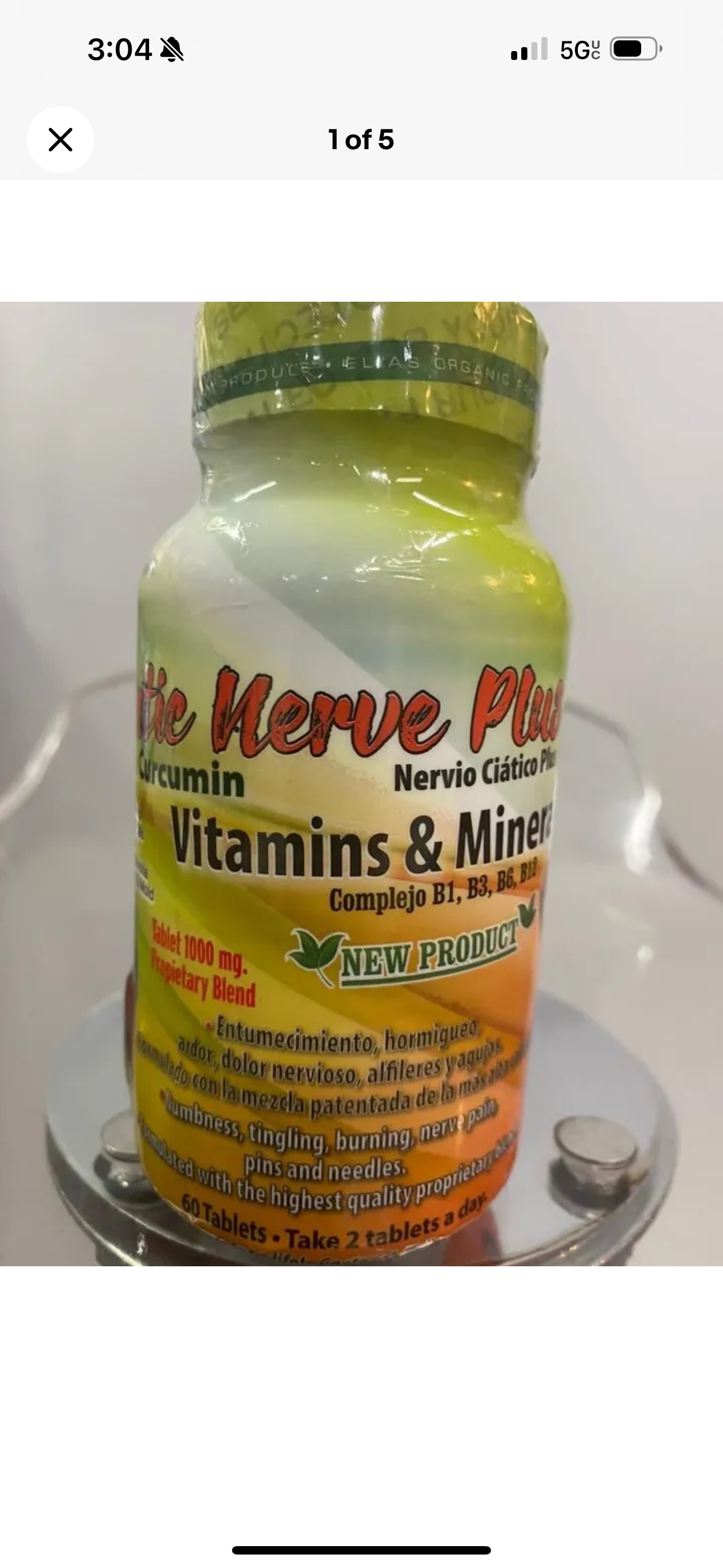 sciatic Nerve Plus